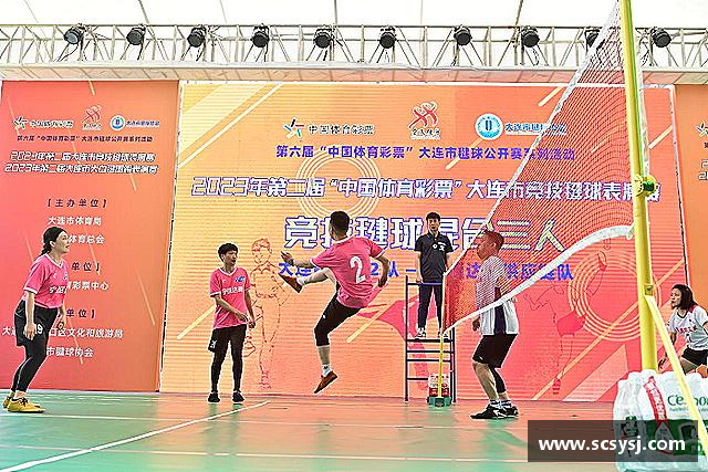 关于必一运动官网